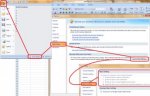 Excel Macro Settings.jpg